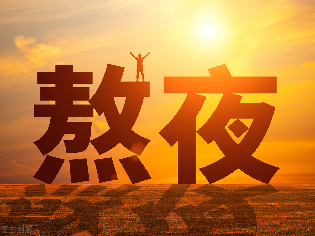 痛惜！叶茂中54岁早逝：最伤亲人的事，就是你拿钱换命