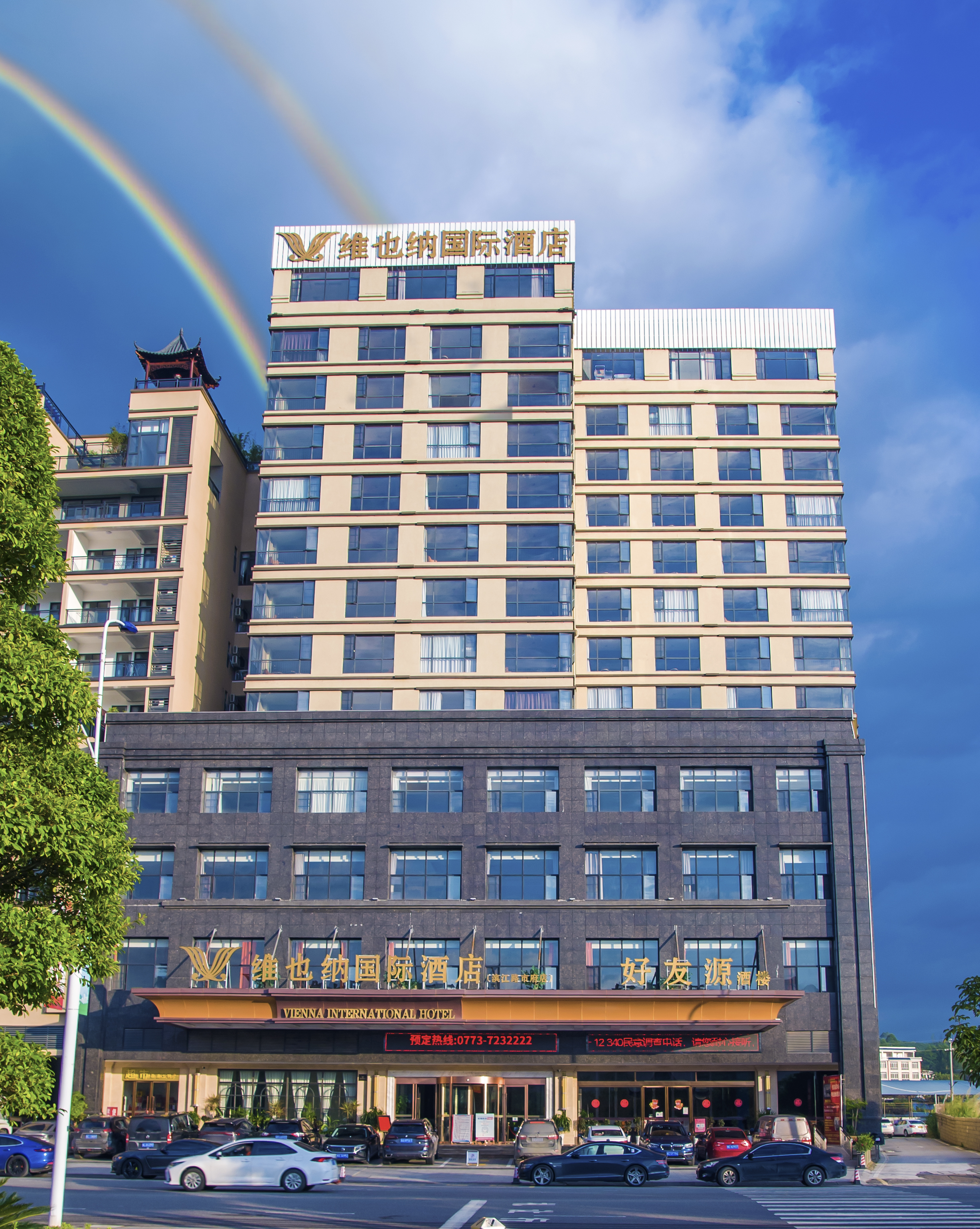 荔浦山区,荔浦小众秘境