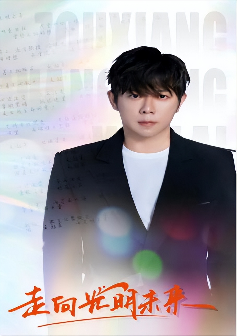 胡海泉新歌发布,追梦人胡海泉完整版