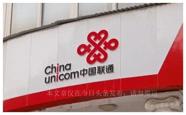 联通宽带路由器坏了需要再付费吗,联通路由器坏了免费换吗