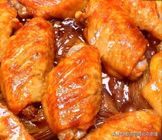 香菇烧鸡翅做法视频教程,香菇烧鸡翅根做法