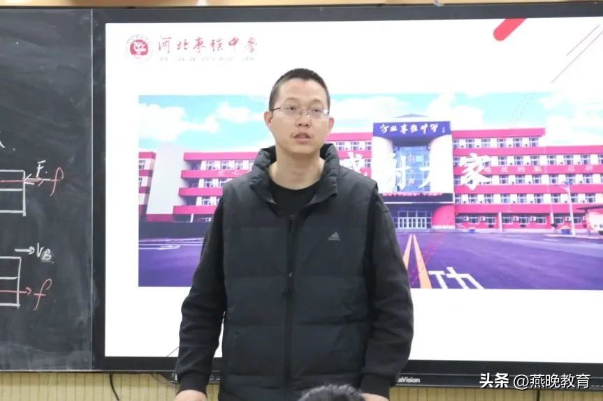 枣强中学专家教学视频,枣强中学出名老师
