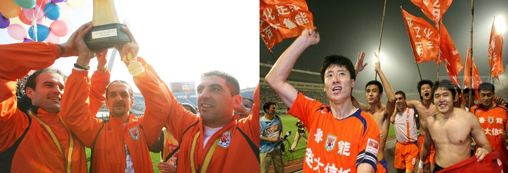 山东泰山队创造神奇纪录盘点,球队历史上有哪些功勋教练和球星?