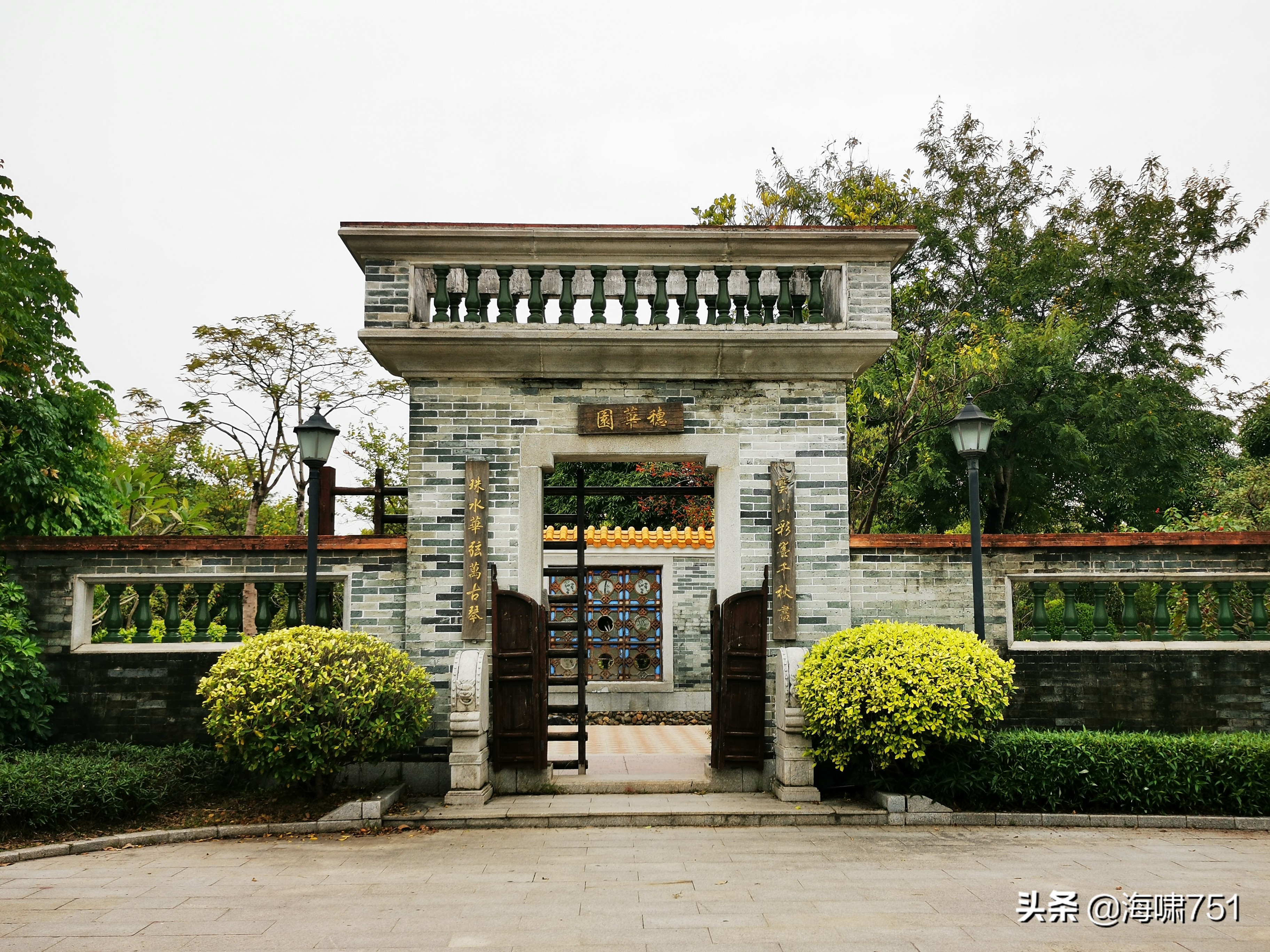 陈田花园全景图,陈田花园照片