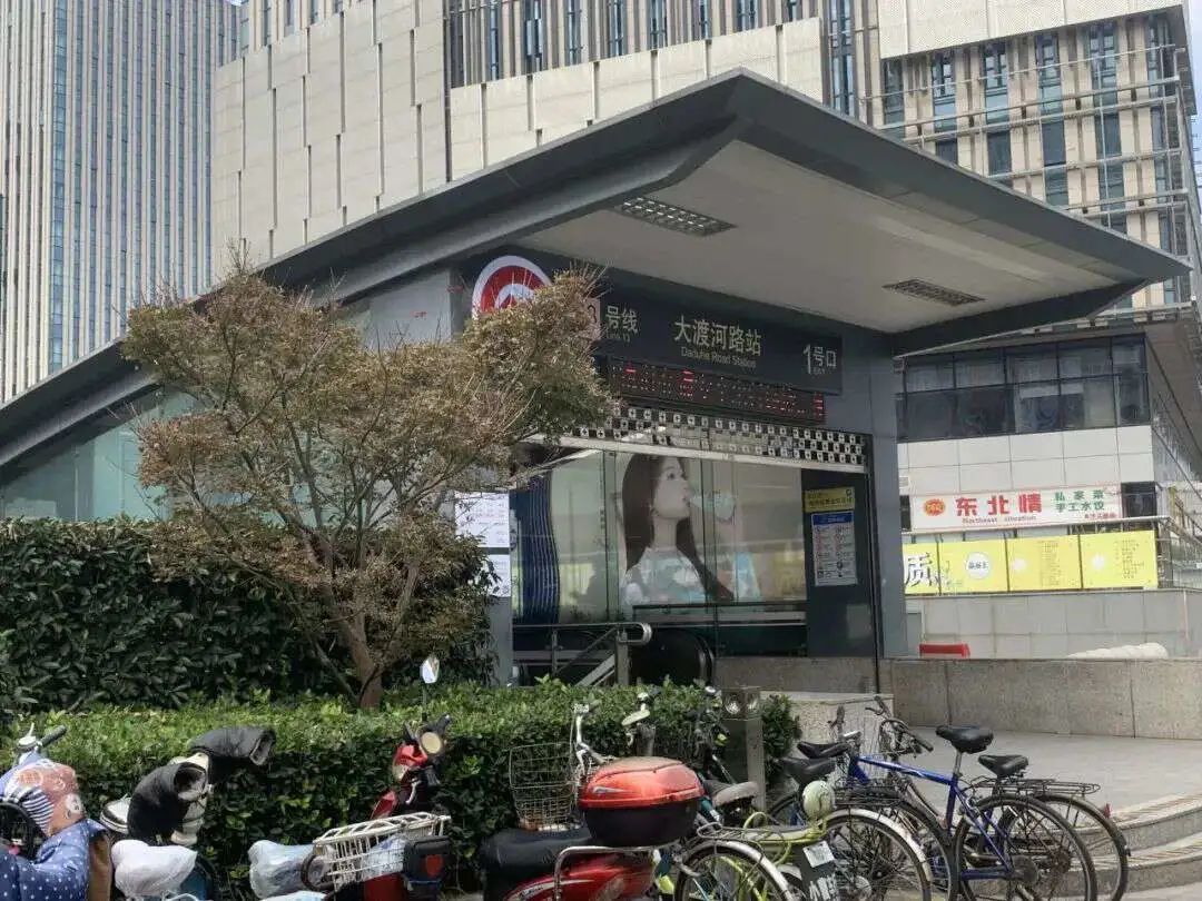 普陀中环内最好楼盘,普陀中环内最好的楼盘