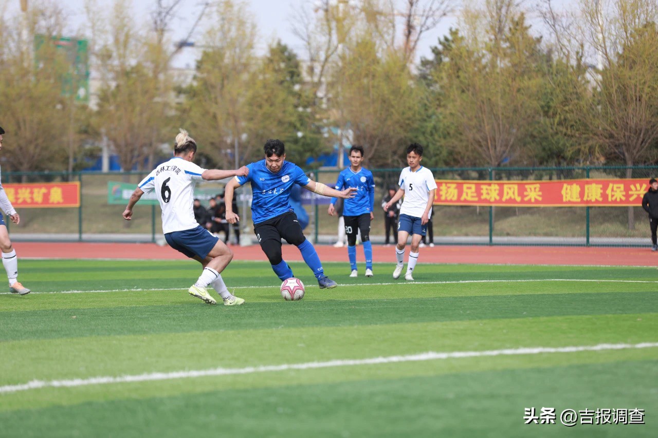 吉林省第十九届运动会高校组篮球,吉林省第十九届运动会高校