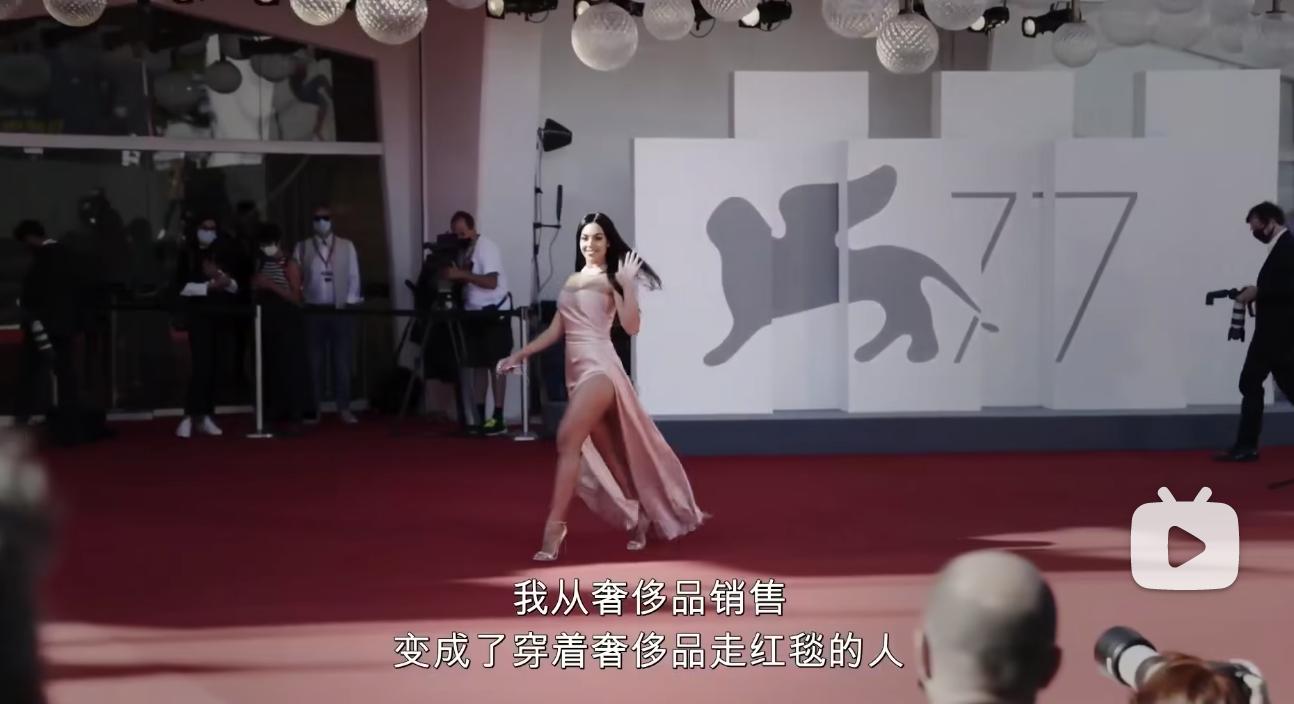 c罗前任伊莲娜日常装,前任还让人念念不忘