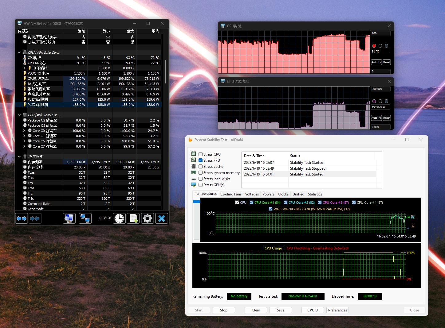 联想thinkcentre主机m6100t,联想thinkcentres500评测