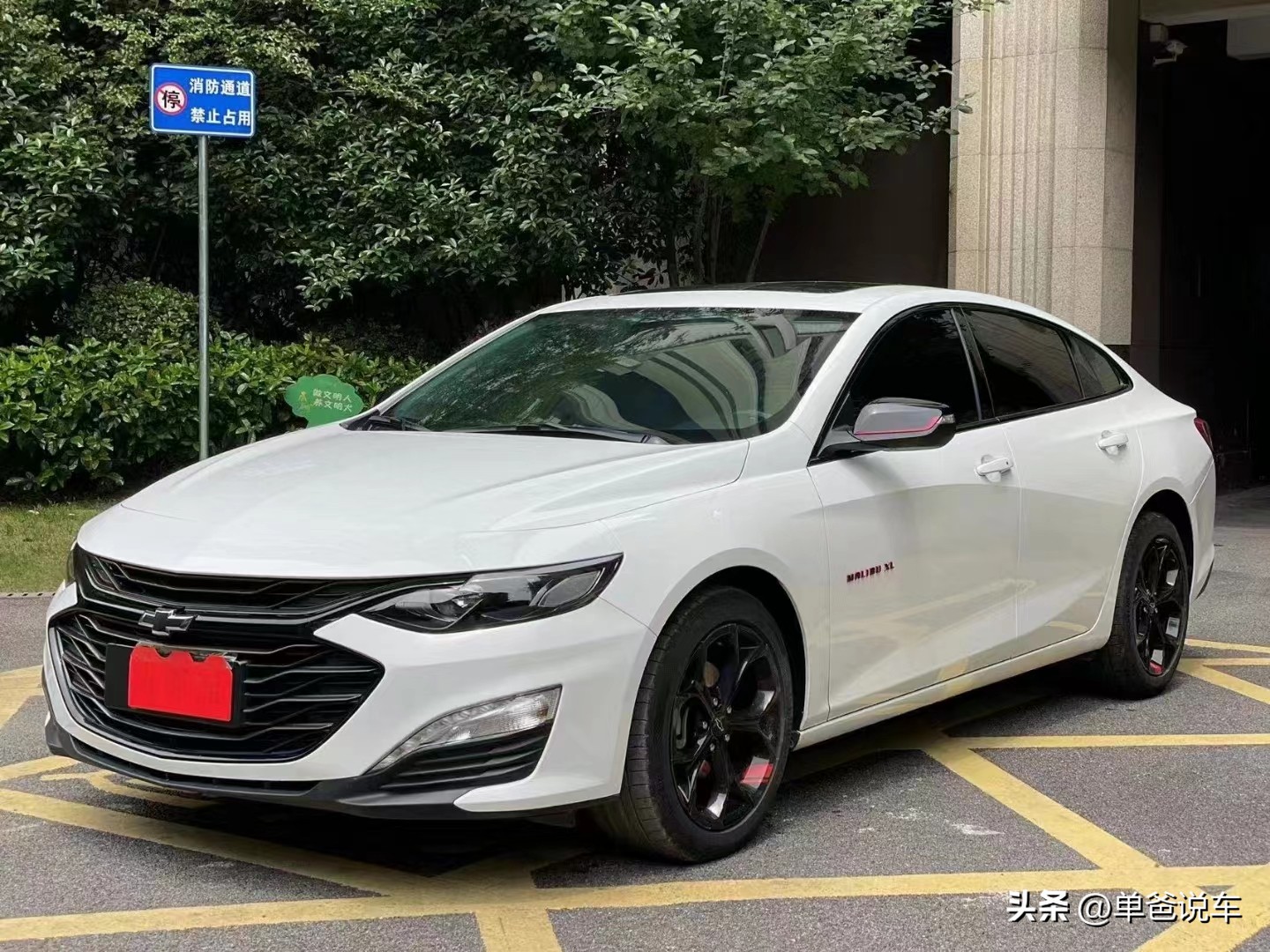 2.0迈锐宝xl和1.2卡罗拉,最新试驾雪佛兰迈锐宝xl