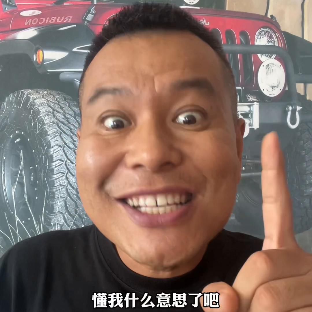 抵押车能享受基础保养吗,抵押车到底能不能购买