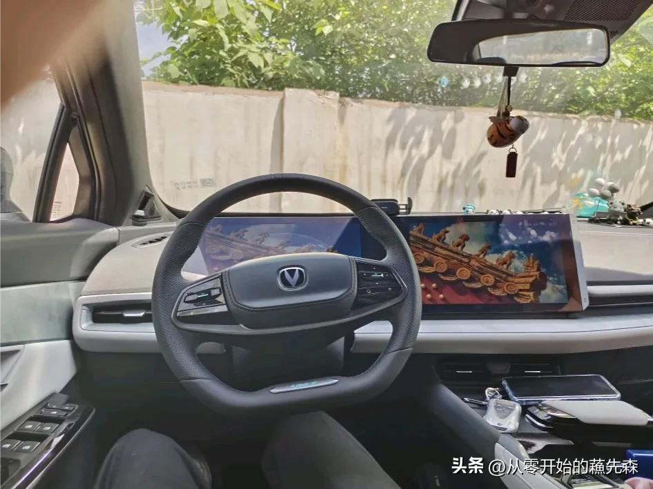 长安逸动uni-t尊贵版,长安逸动对比长安uni-t