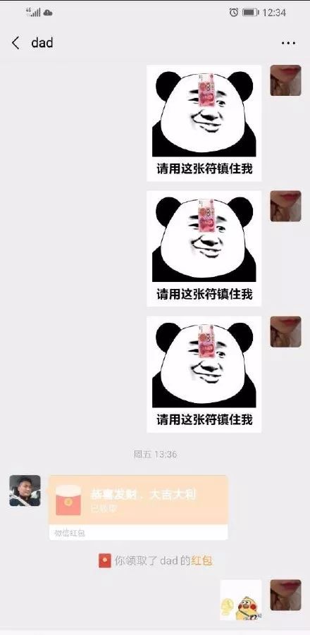 耳机太沉了怎么办,耳机太松了