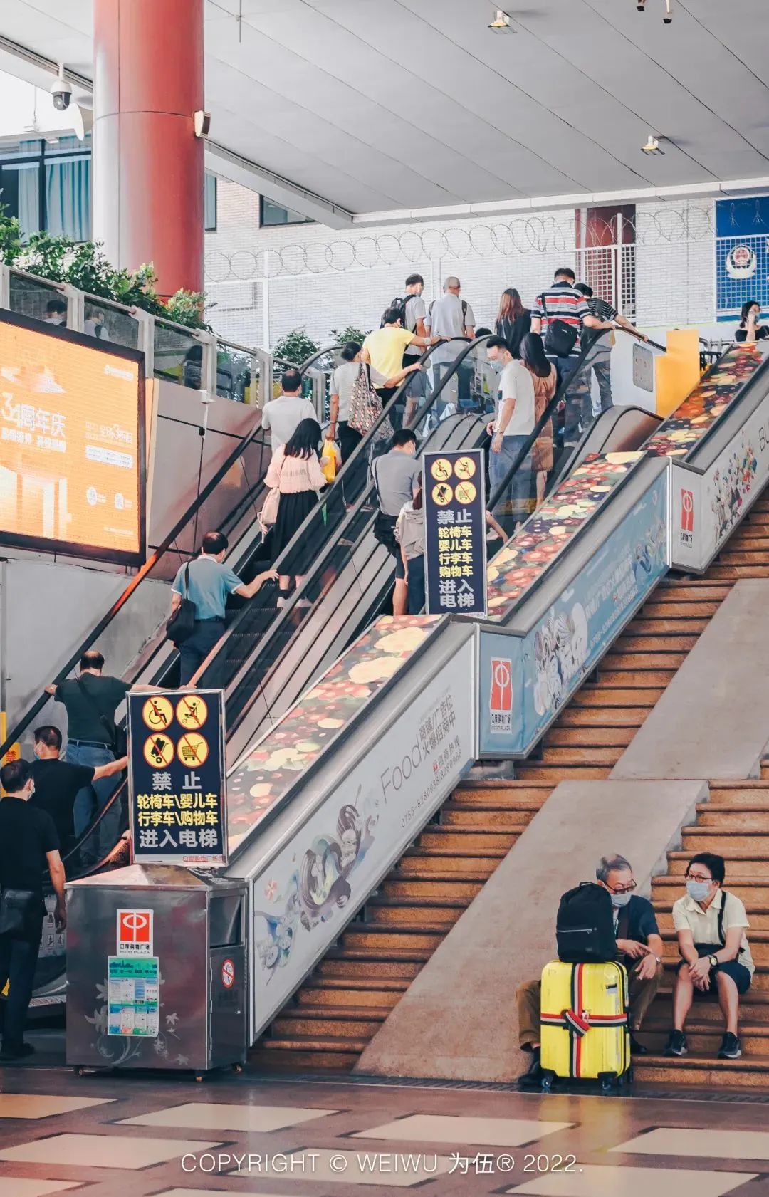 珠海有没有批发市场,珠海批发市场几点开始批发