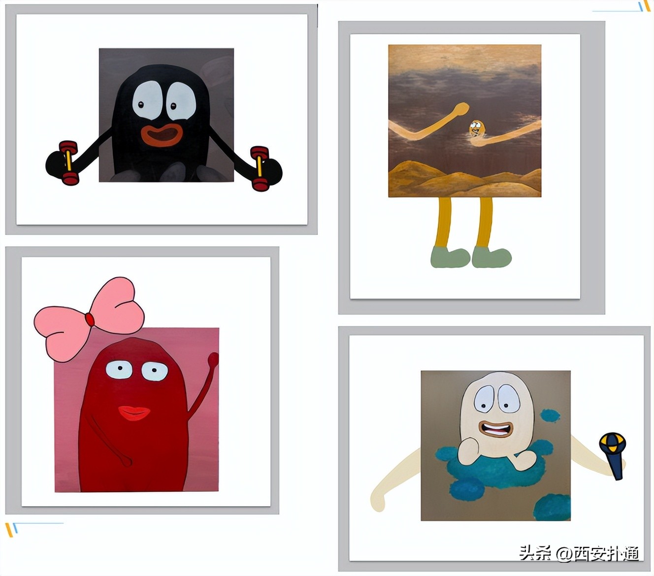 西安5月看展指南,西安五一看展指南