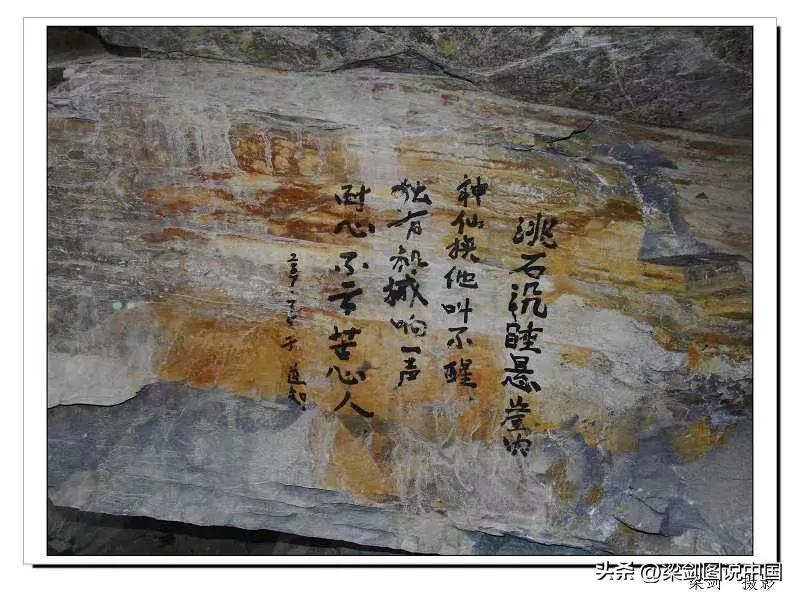 走进大美甘肃我的家，影像记录甘南藏族自治州，卓尼县民族文化。