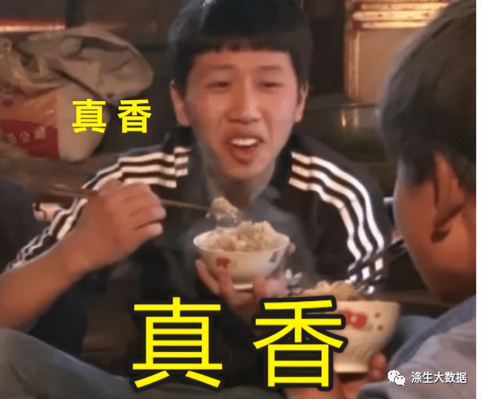 学大数据0基础如何入门,零基础学大数据推荐