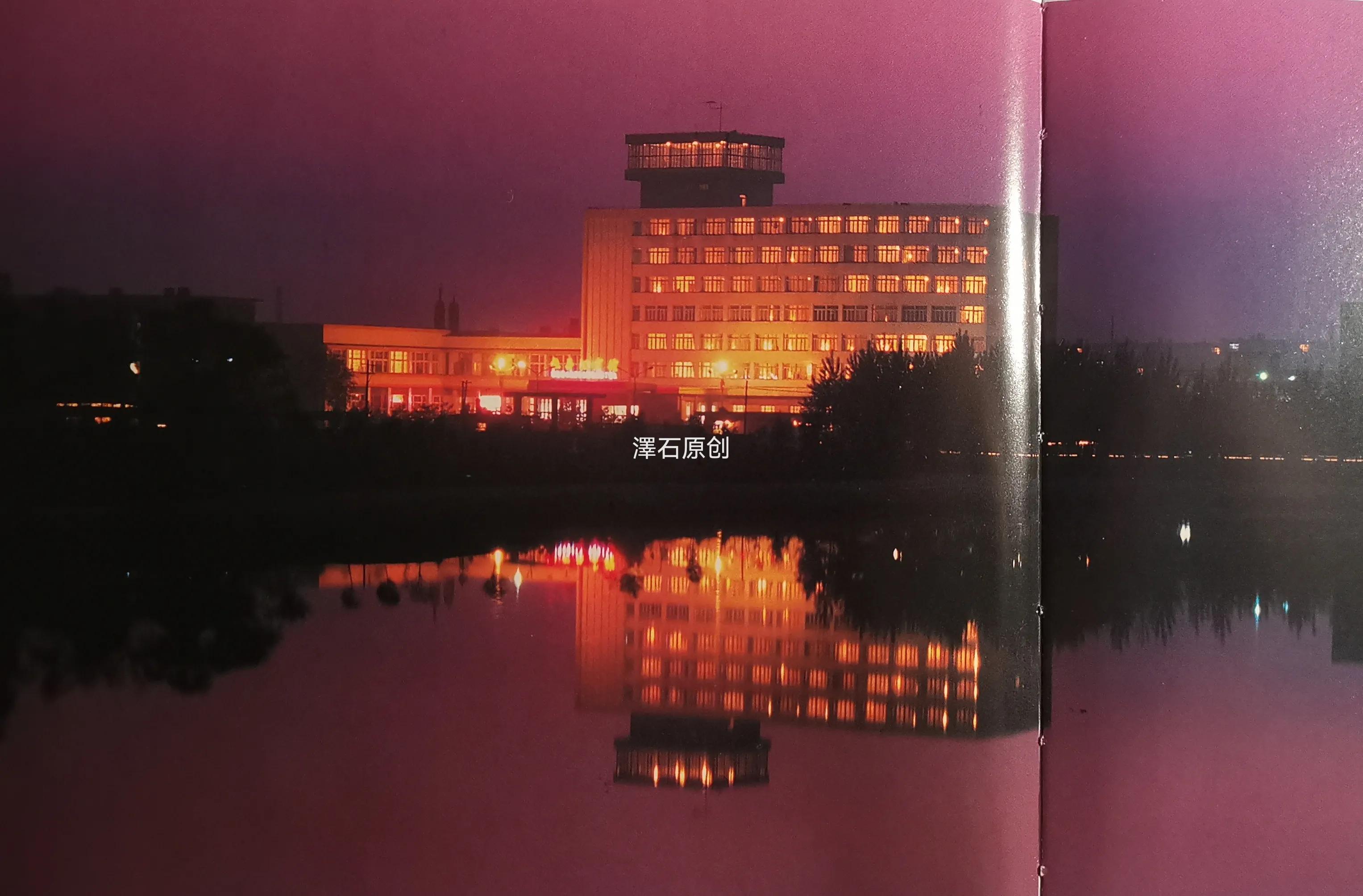 一组牡丹江上个世纪八、九十年代老照片