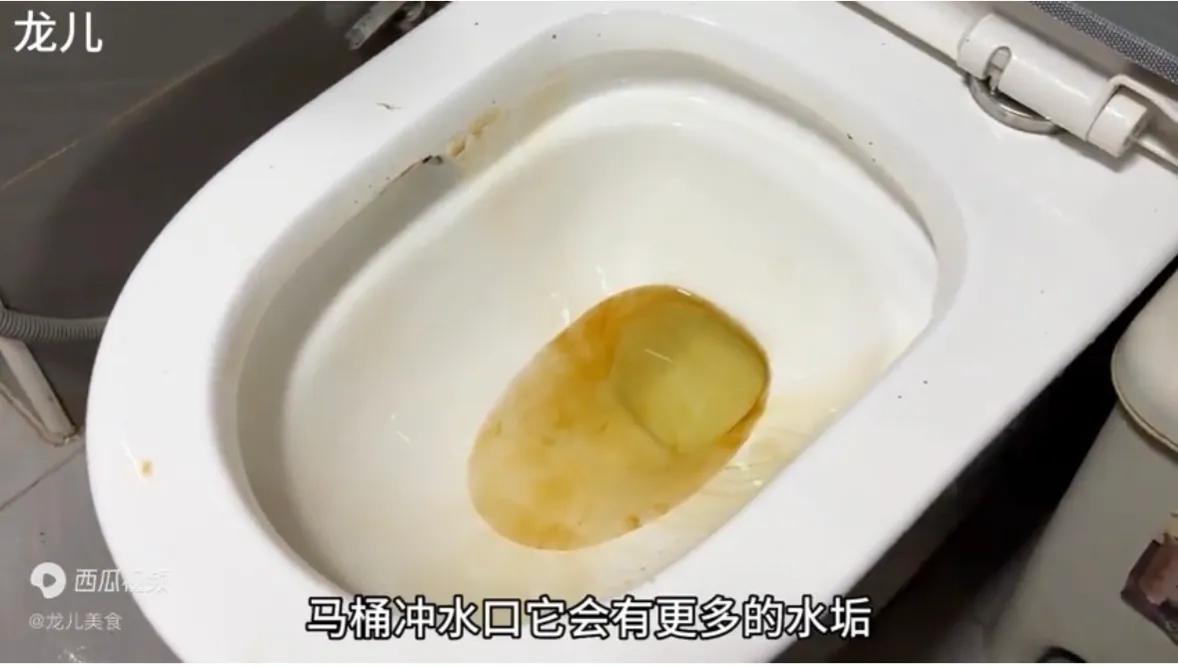 马桶脏有黄渍厚厚一层怎样解决,马桶里面黄渍怎么去除
