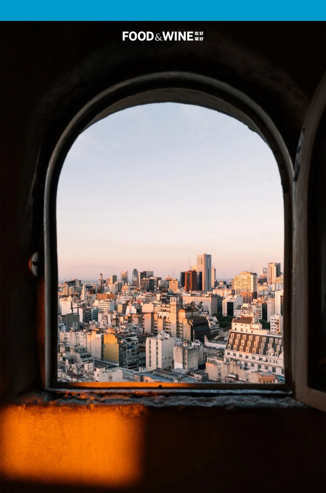 布宜诺斯艾利斯图书馆博尔赫斯,布宜诺斯艾利斯有什么著名的食物