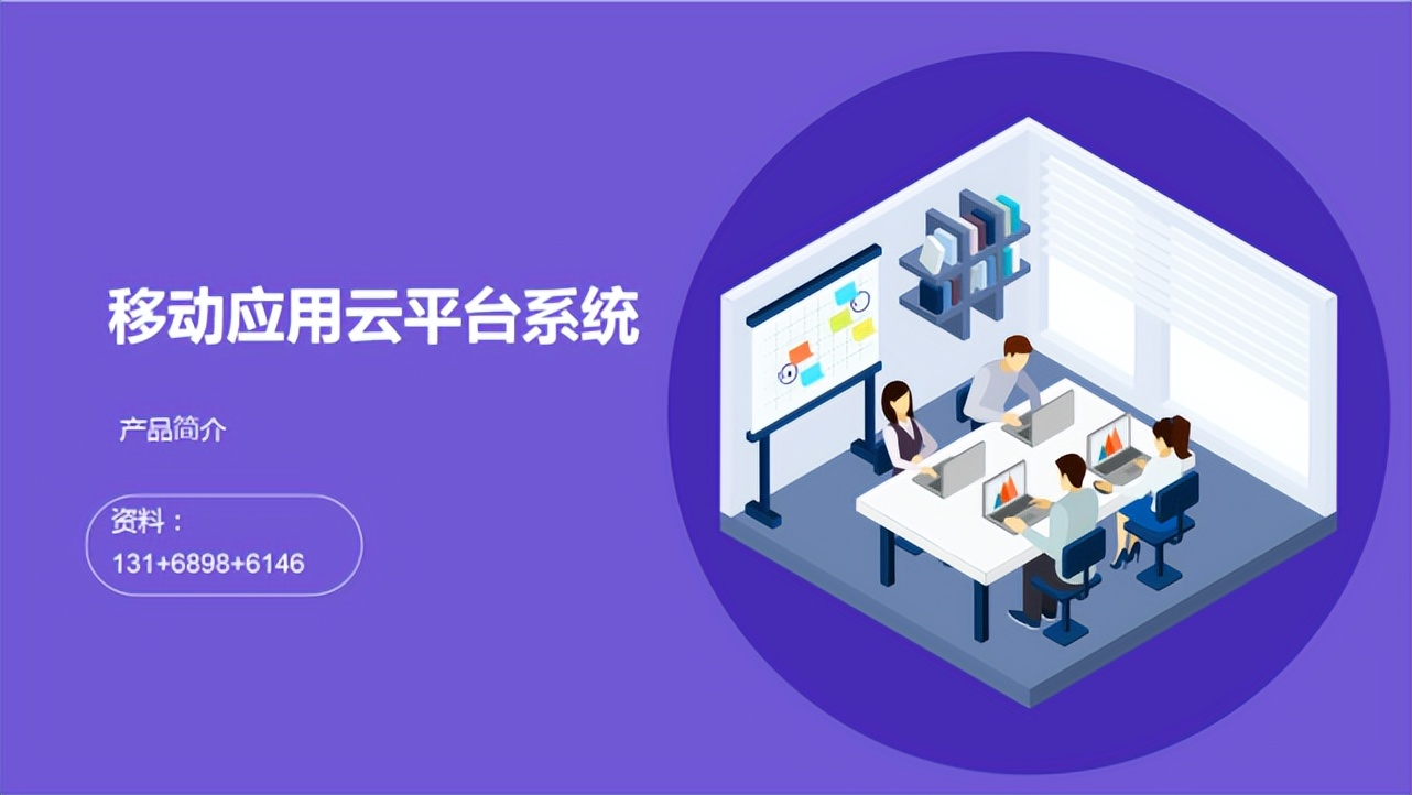 分享购模式有哪些优势呢,分享购是什么平台