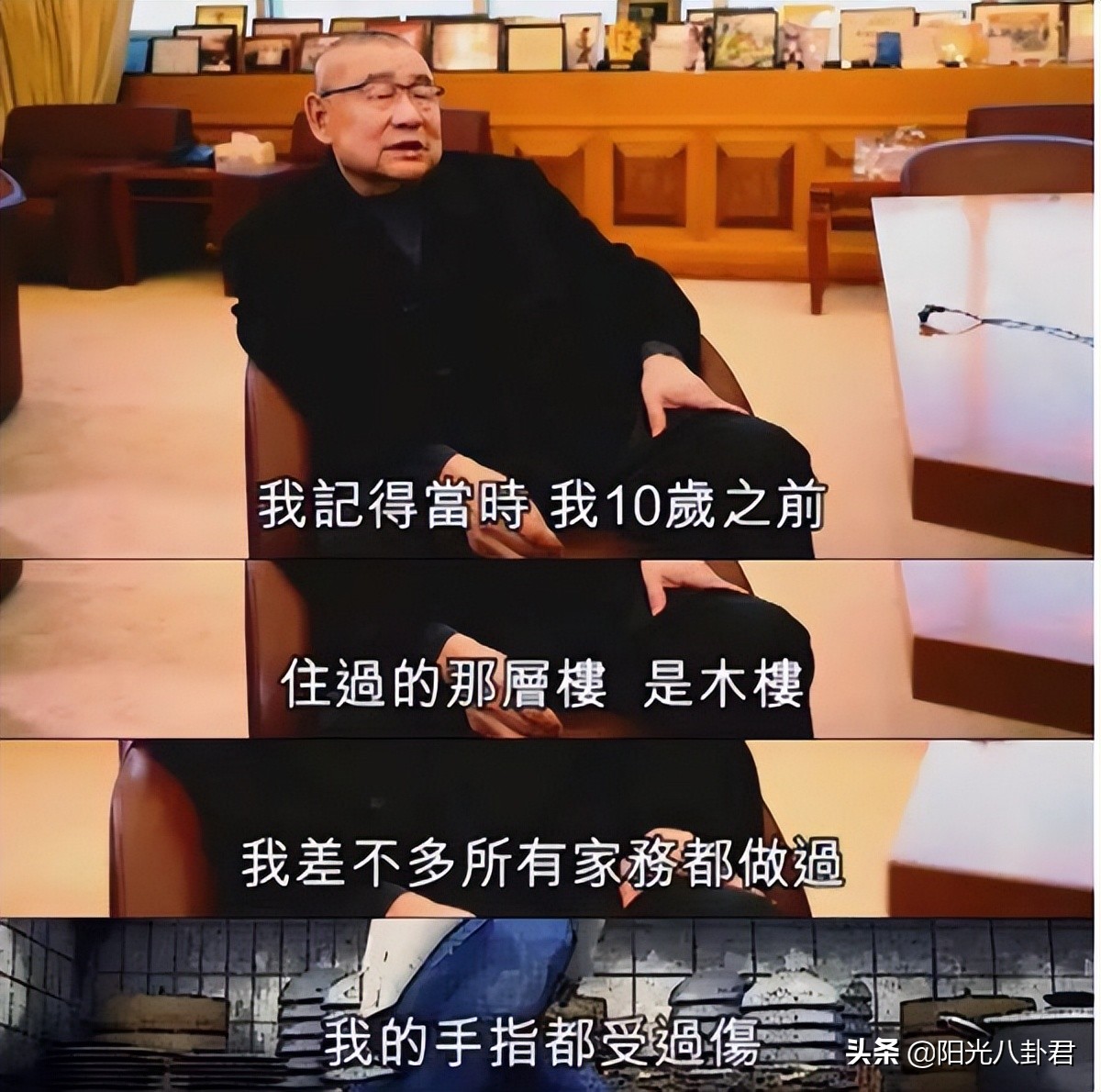 刘銮雄女性狙击手,花心富豪刘銮雄的十任前女友