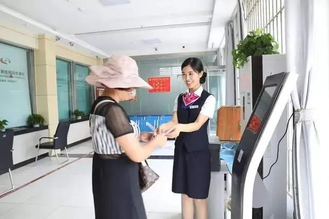 银行存款利率还有下调的时间吗,银行存款利率还有可能继续下调吗