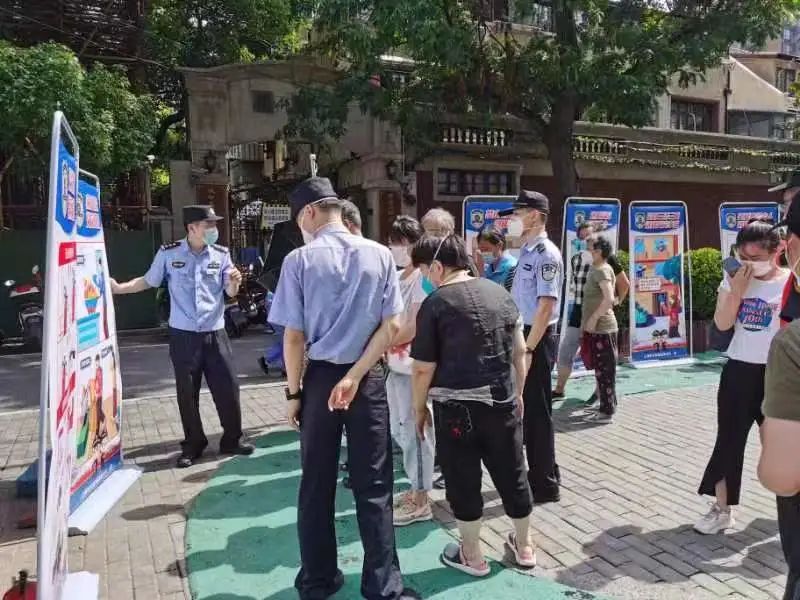 夏季治安打击整治百日行动片头,夏季治安打击整治百日行动