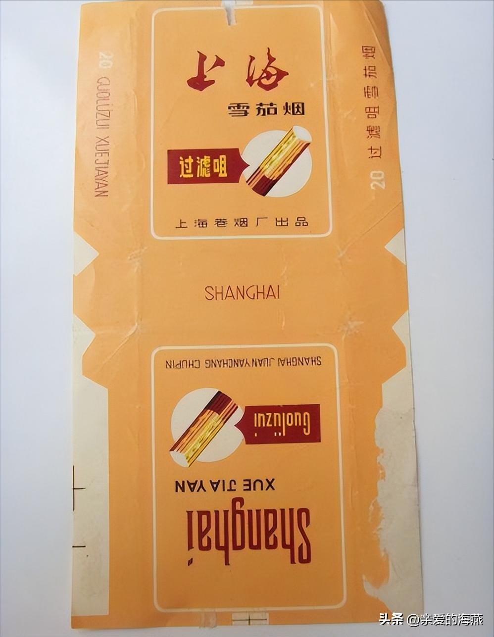 中国绝版老香烟,见过五种以上就说明你老了,老烟民们见过几种?