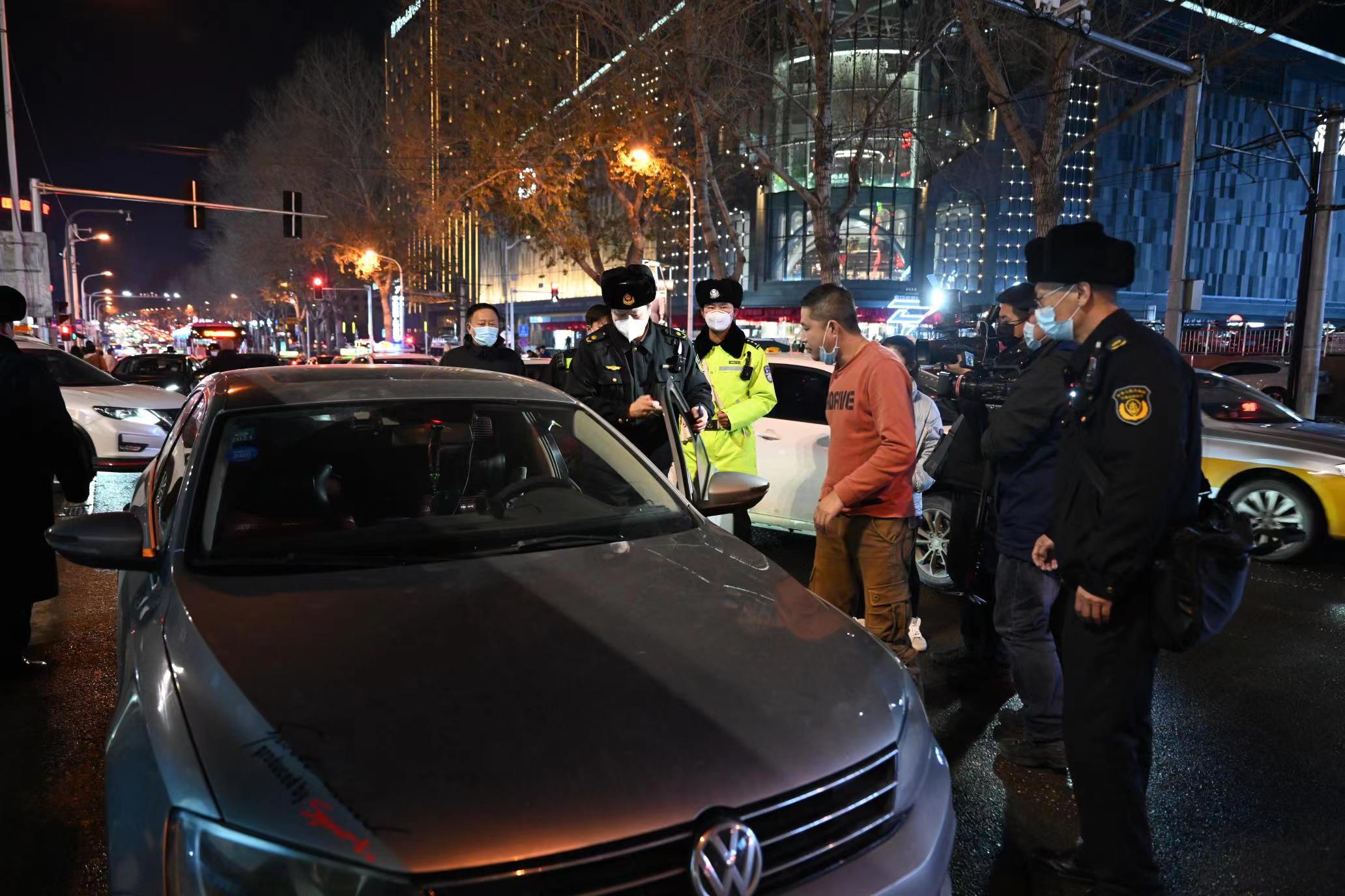 交通运输局开展非法营运整治工作,出租汽车打击非法营运