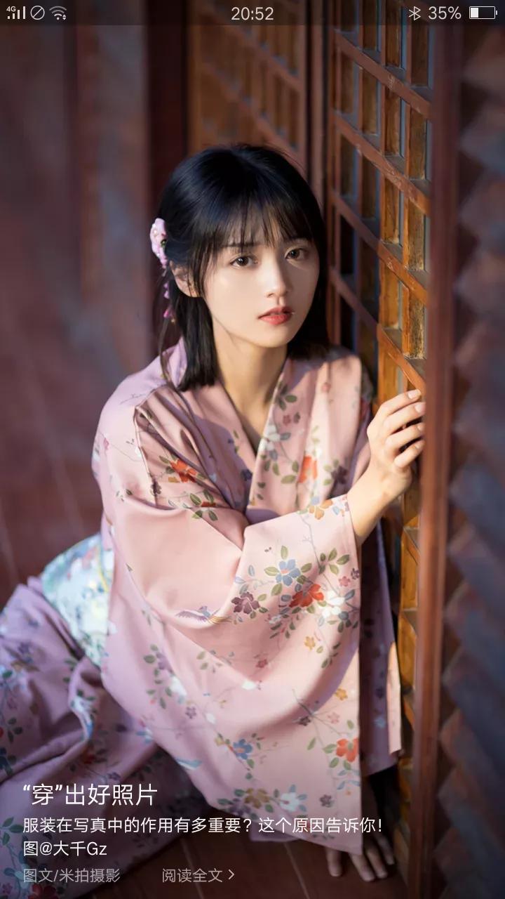 和小孩子的代沟 (代沟问题在于子女)