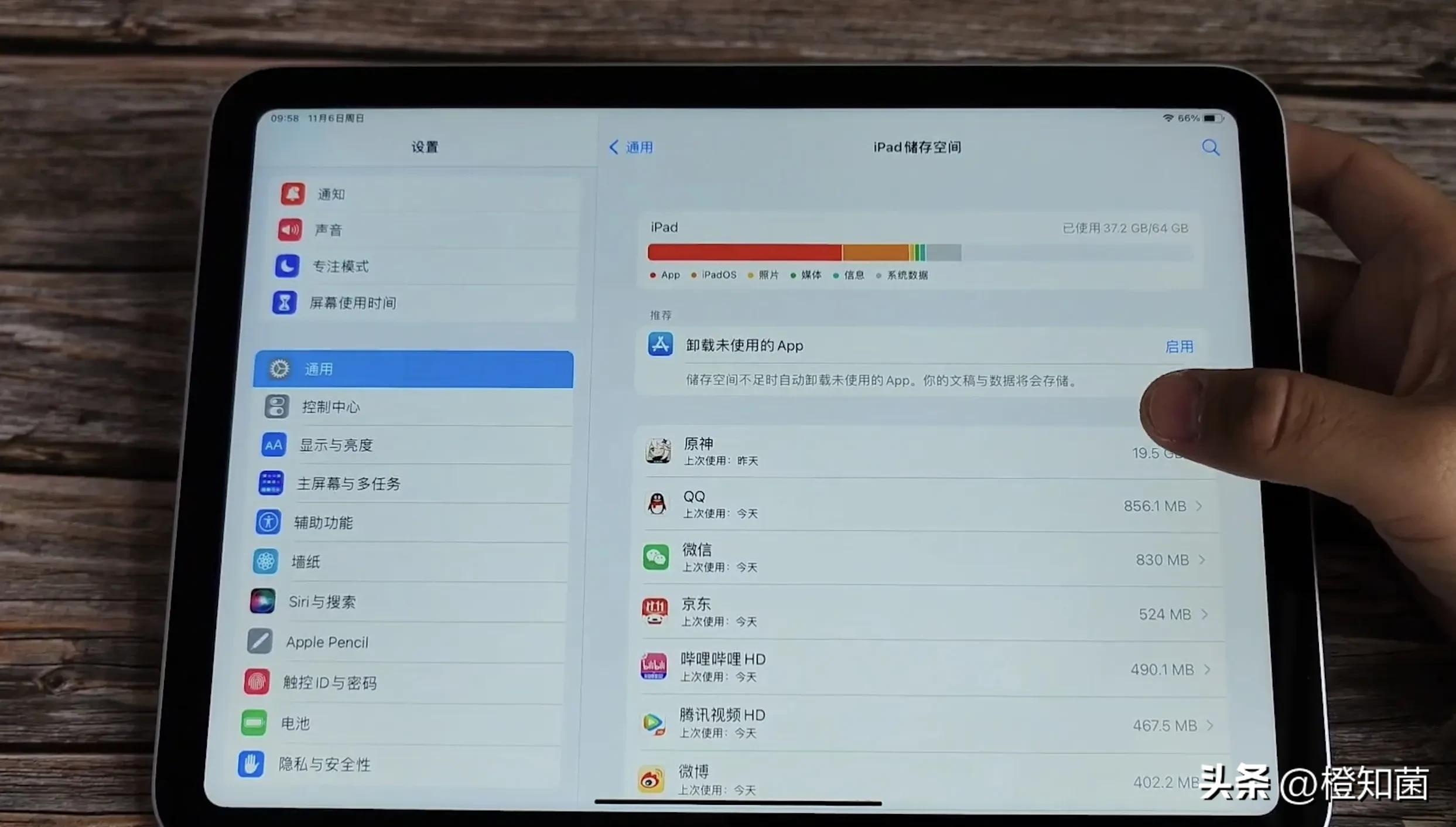 价格跳水后值得买的手机,ipad10代使用体验