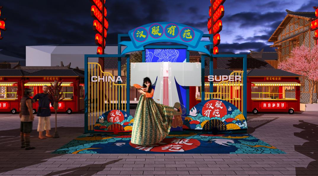 长沙岳麓区大唐不夜城图片,不夜城效果图大全