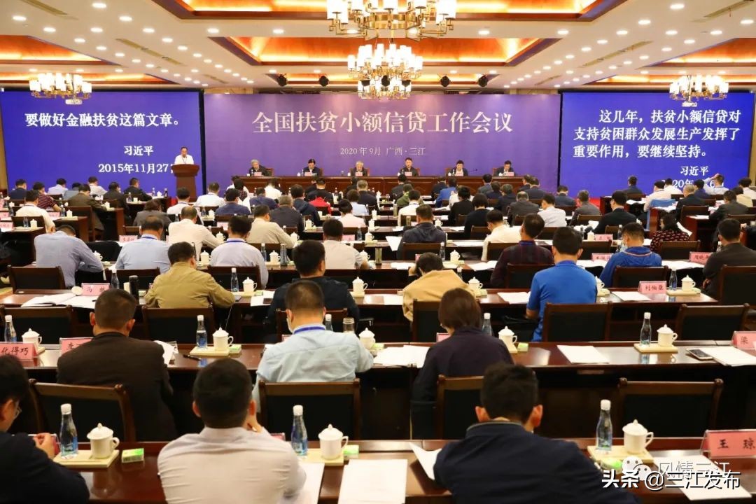 今天，三江69岁啦！让我们一起细数您的美丽嬗变