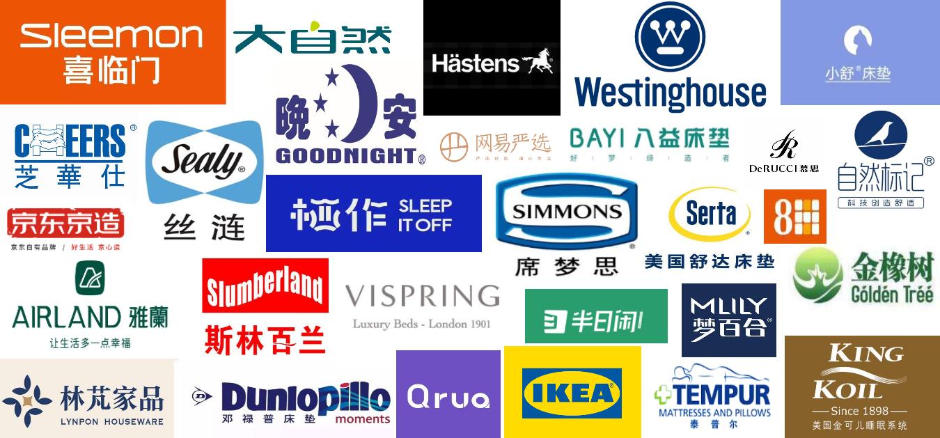 30公分床垫品牌排行榜前十名,30公分床垫推荐性价比高的