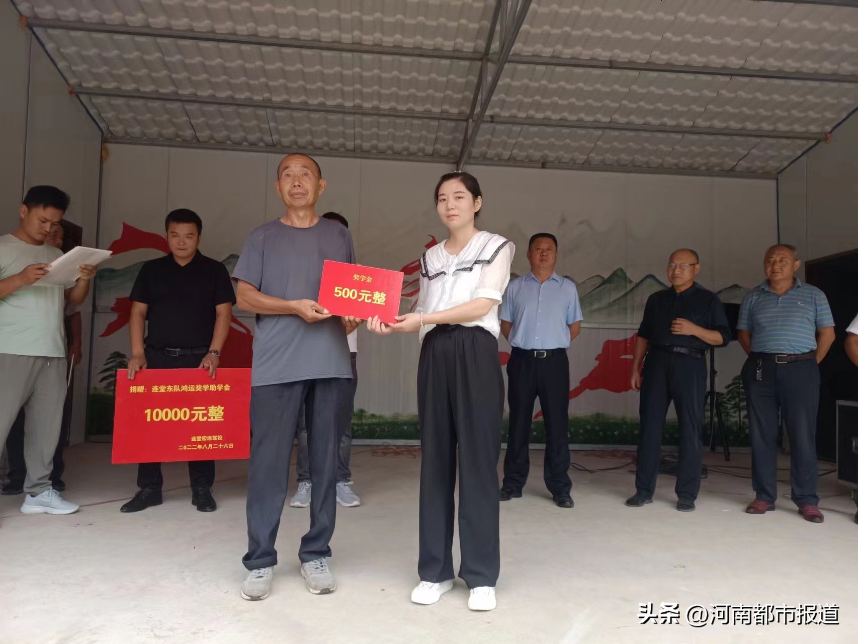 河南周口国家励志奖学金,鹿邑县教育奖学金