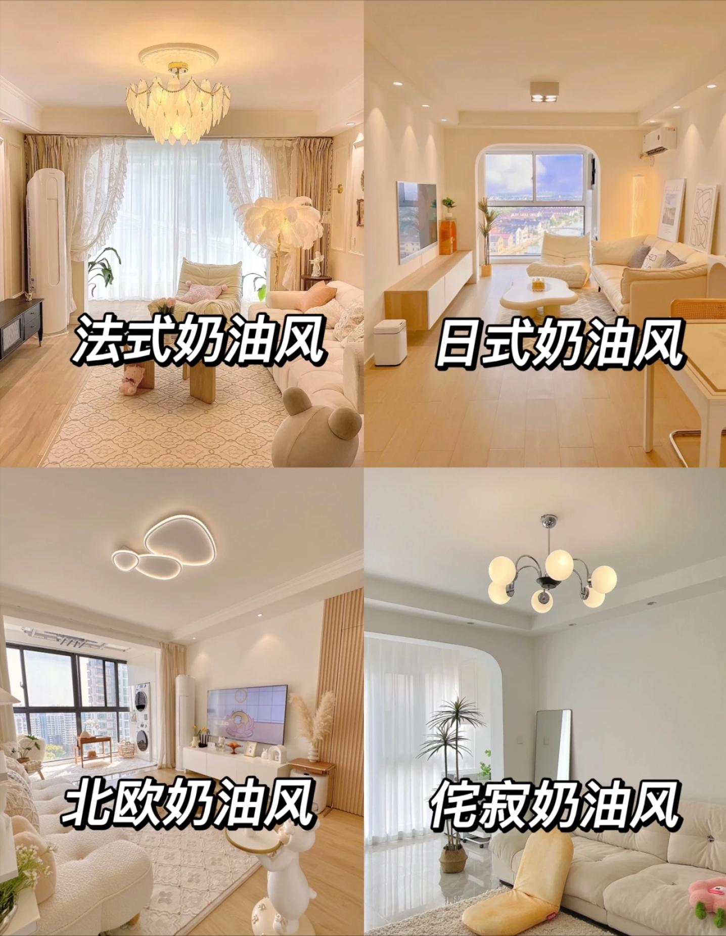 家庭装修有哪些非常好的装修材料,十种最不实用的装修材料