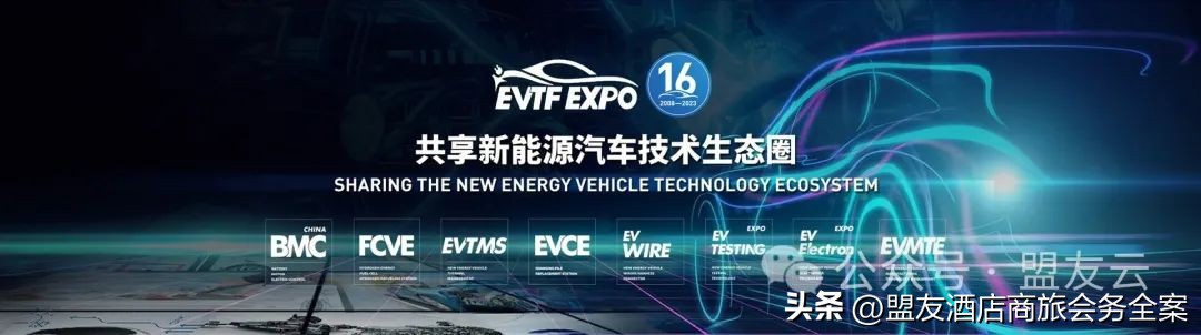 不忘初心重新出发,重新出发不忘初心