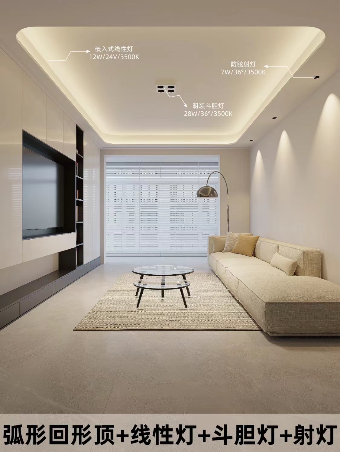 舞台灯光设计,灯光照明设计