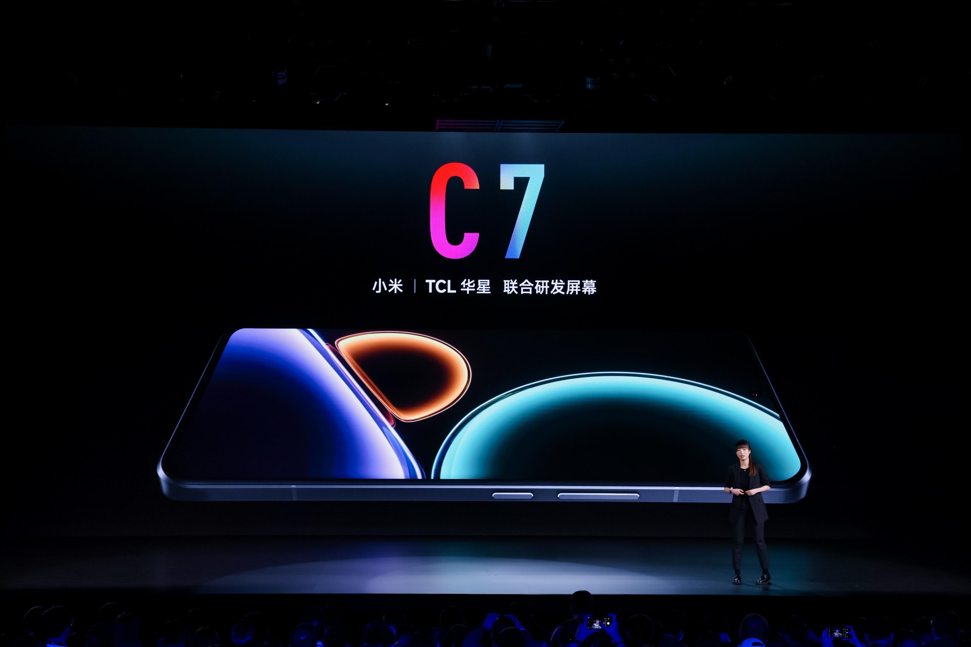 小米13ultra发布会视频,小米13ultra发布会完整回放