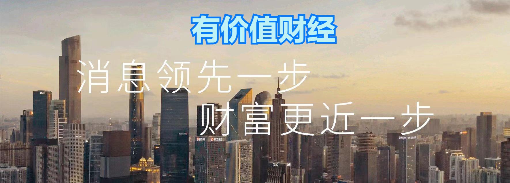 美国德州人民真的活在水深火热之中！气温破恐怖纪录，医院挤爆