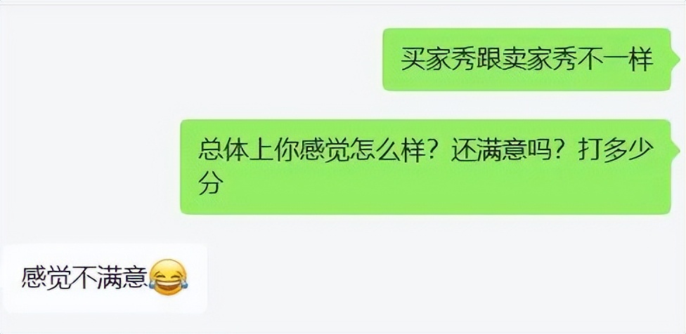 广州黄埔镇龙东区回迁房户型,广州黄埔回迁房户型
