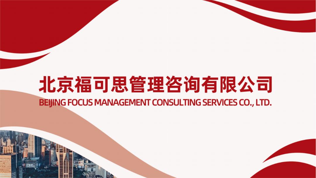 赵然老师人性的真相,赵然老师解读