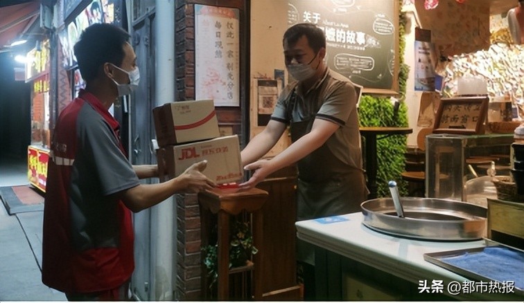 京东快递几点开始停止送货上门,京东快递哪天能送货上门