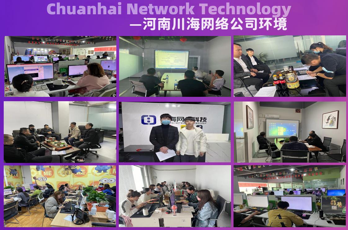 小象助力闲鱼,小象创客代运营靠谱吗