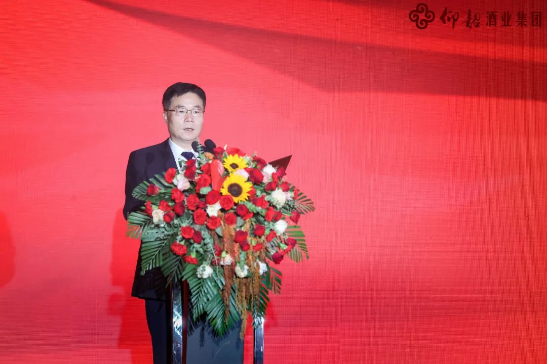 仰韶侯建光,仰韶酒业董事长侯建光简历