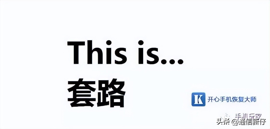陌生人加你微信会泄露个人信息吗,陌生人加你微信是怎么查到的