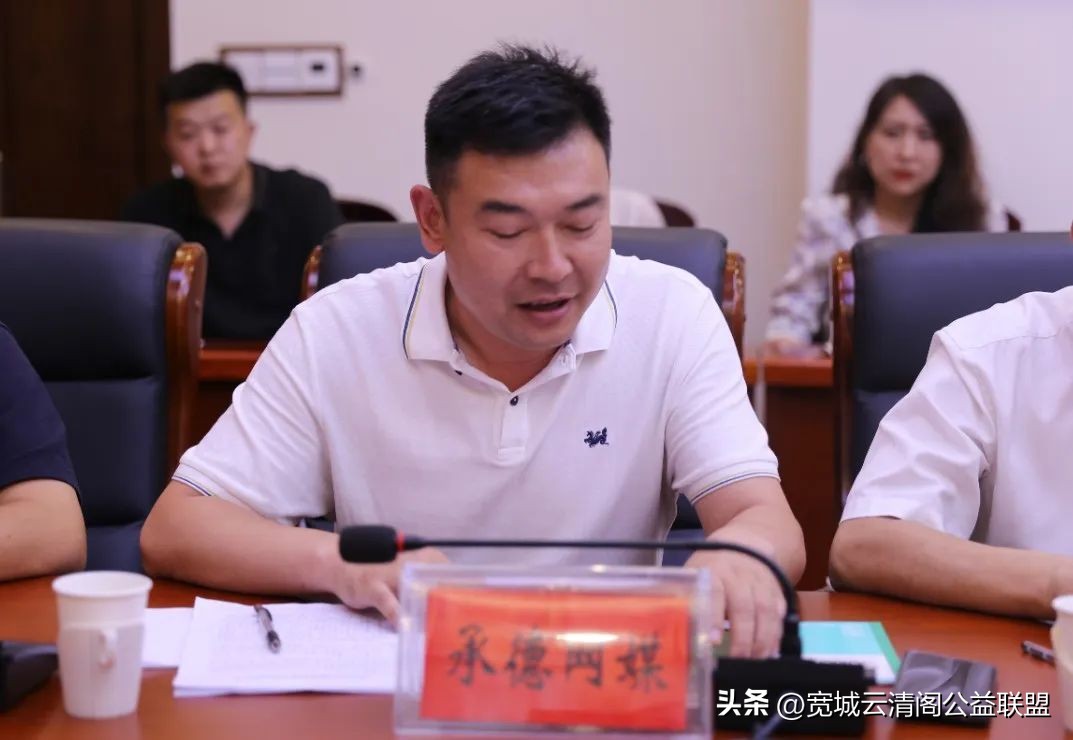 向“网”美好带承出“圈”——2023年承德市自媒体座谈会召开