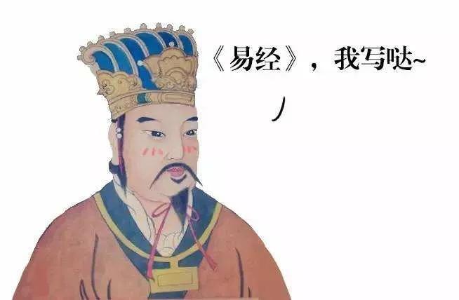 姜子牙的逆袭之路,姜子牙年轻时的坚持与努力