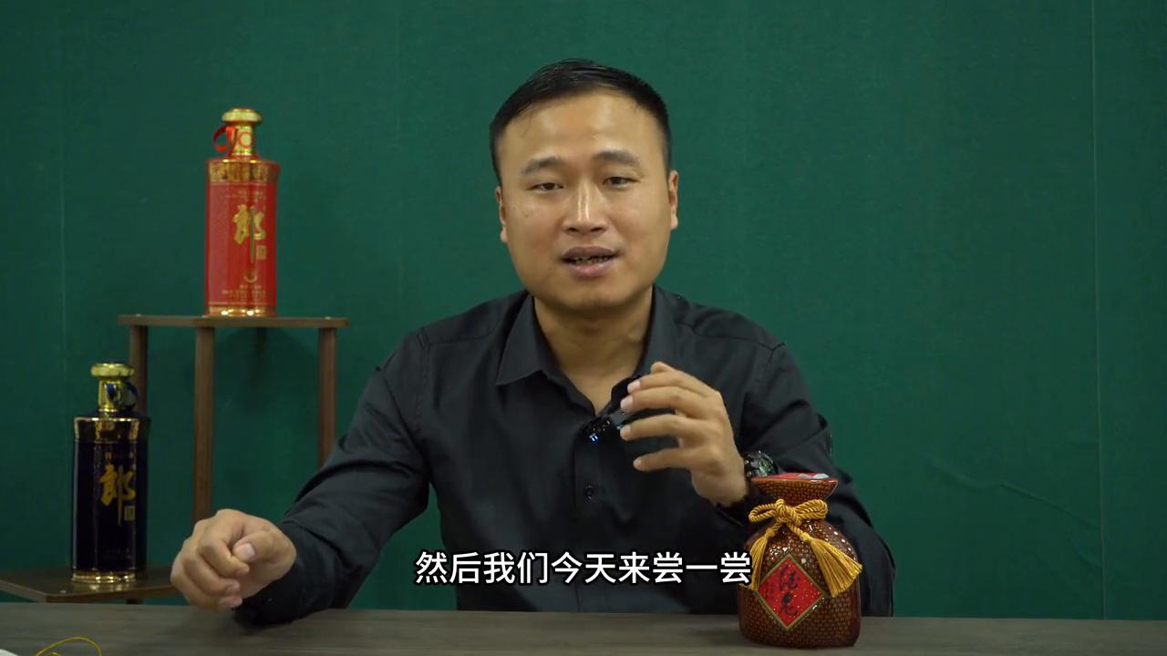 酒鬼紫坛258ml,酒鬼酒黄坛品鉴52度价位