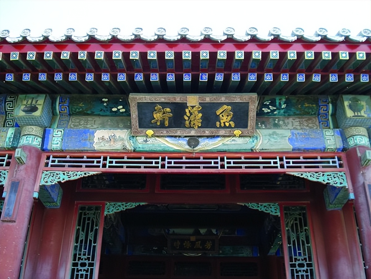 生命的最后的一天,王国维对人生的三个态度